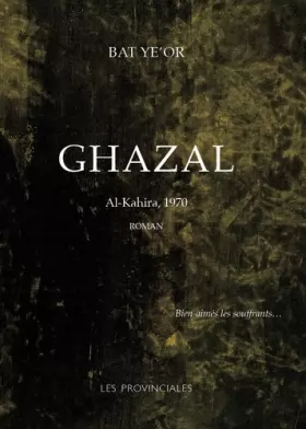 Couverture du produit · Ghazal. Al-Kahira 1970