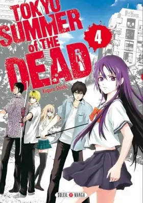 Couverture du produit · Tokyo - Summer of the dead T04