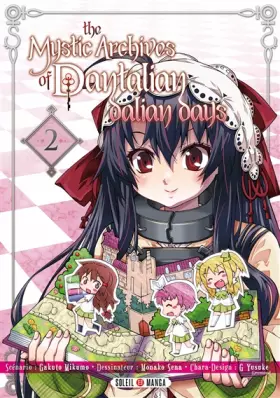 Couverture du produit · The Mystic Archives of Dantalian - Dalian Days T2