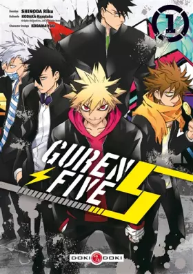 Couverture du produit · Guren five - vol.01