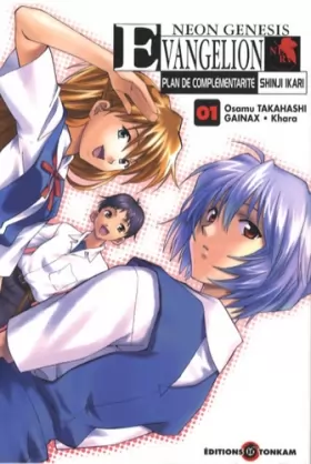 Couverture du produit · Evangelion -Tome 01-: Plan de Complémentarité Shinji Ikari
