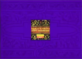 Couverture du produit · Regards sur la civilisation arabo-musulmane