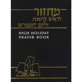 Couverture du produit · Au coeur de l'Égypte ancienne