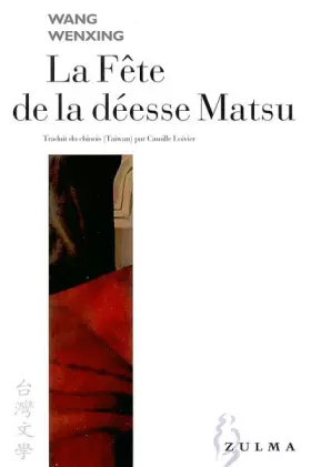 Couverture du produit · La Fête de la déesse Matsu