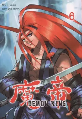 Couverture du produit · Demon King, Tome 6