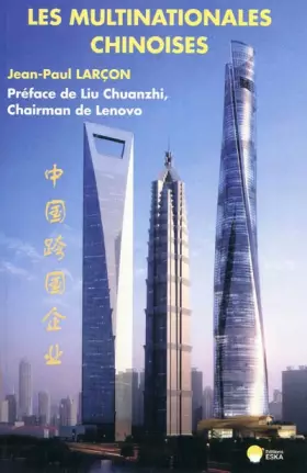 Couverture du produit · Les multinationales chinoises