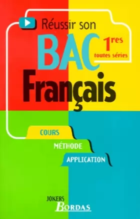 Couverture du produit · 118 - FRANCAIS 1ERE    (Ancienne Edition)