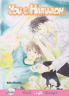 Couverture du produit · You And Harujion (Yaoi)
