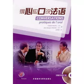 Couverture du produit · the heart should be speaking French