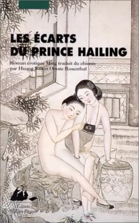 Couverture du produit · Les Ecarts du prince Hailing