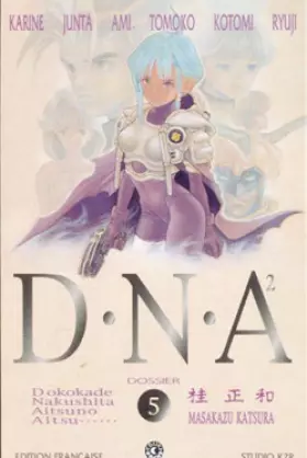 Couverture du produit · DNA 2, tome 5