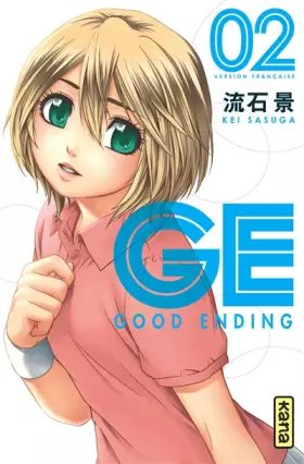 Couverture du produit · GE-Good Ending, tome 2