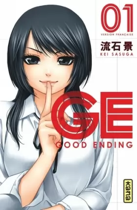 Couverture du produit · GE-Good Ending, tome 1