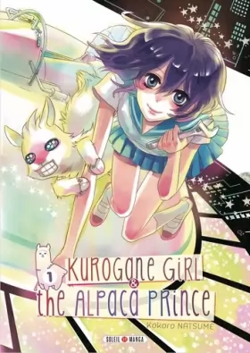 Couverture du produit · Kurogane Girl & the Alpaca Prince T1