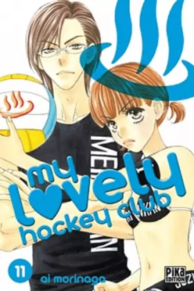 Couverture du produit · My lovely Hockey Club Vol.11