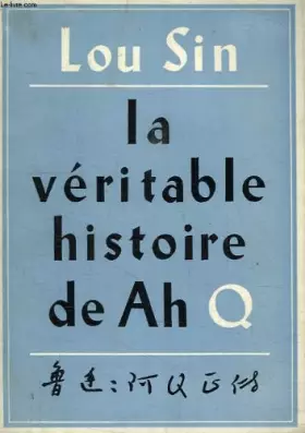 Couverture du produit · La veritable histoire de ah q