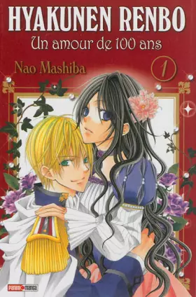 Couverture du produit · HYAKUNEN RENBO T1: un amour de 100 ans