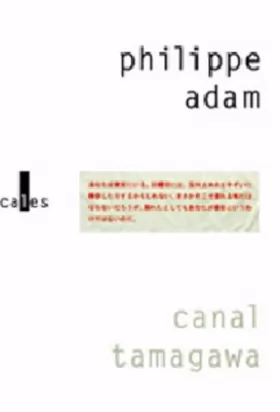 Couverture du produit · Canal Tamagawa