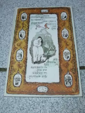 Couverture du produit · Variationen zu jiddischen Volksliedern :