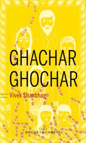 Couverture du produit · Ghachar Ghochar