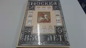 Couverture du produit · Moscow, 850th anniversary
