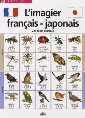 Couverture du produit · PG207 - L'imagier français-japonais : 225 Mots illustrés