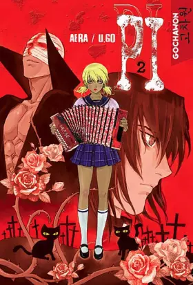 Couverture du produit · Pi T02