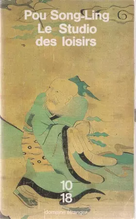 Couverture du produit · Le studio des loisirs