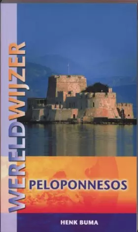 Couverture du produit · Wereldwijzer Peloponnesos