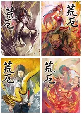 Couverture du produit · Villa aurore / orlamonde