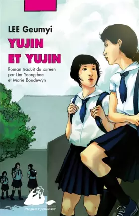 Couverture du produit · Yujin et Yujin