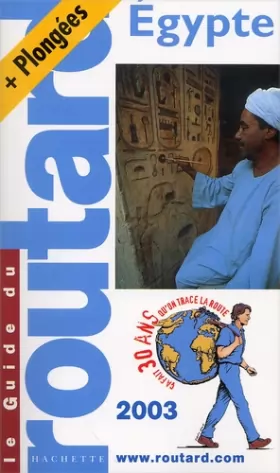 Couverture du produit · Egypte 2003