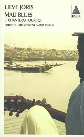 Couverture du produit · Mali blues : Je chanterai pour toi