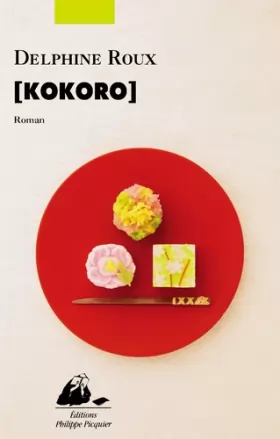 Couverture du produit · [Kokoro]