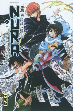 Couverture du produit · Nura le seigneur des yôkai - Tome 7