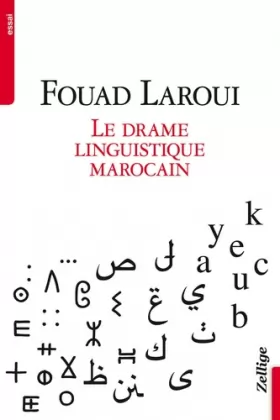Couverture du produit · Le Drame linguistique marocain