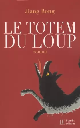 Couverture du produit · Le totem du loup