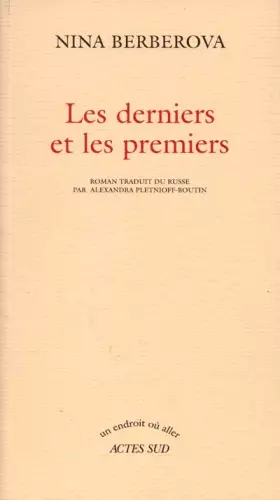 Couverture du produit · Les Derniers et les Premiers
