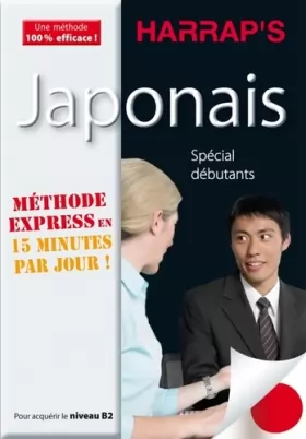 Couverture du produit · Harrap's méthode express japonais - livre