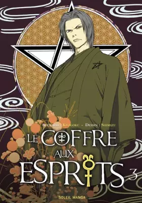 Couverture du produit · COFFRE AUX ESPRITS£T03