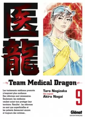 Couverture du produit · Team Medical Dragon - Tome 09