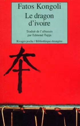 Couverture du produit · Le Dragon d'ivoire