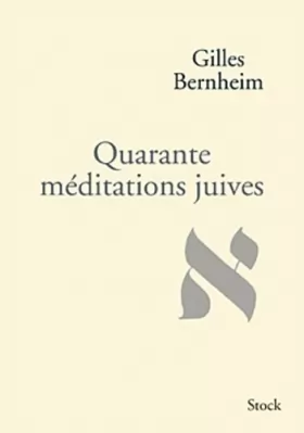 Couverture du produit · Quarante méditations juives