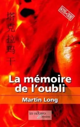 Couverture du produit · La mémoire de loubli