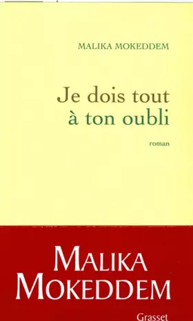 Couverture du produit · Je dois tout à ton oubli