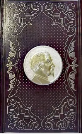 Couverture du produit · Le duc des halles