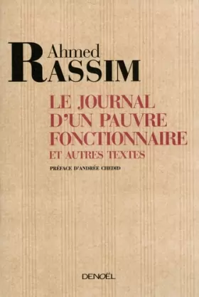 Couverture du produit · Le Journal d'un pauvre fonctionnaire et autres textes