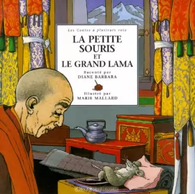 Couverture du produit · La Petite Souris et le Grand Lama