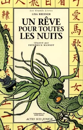 Couverture du produit · Un rêve pour toutes les nuits