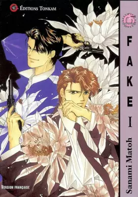 Couverture du produit · Fake, tome 1